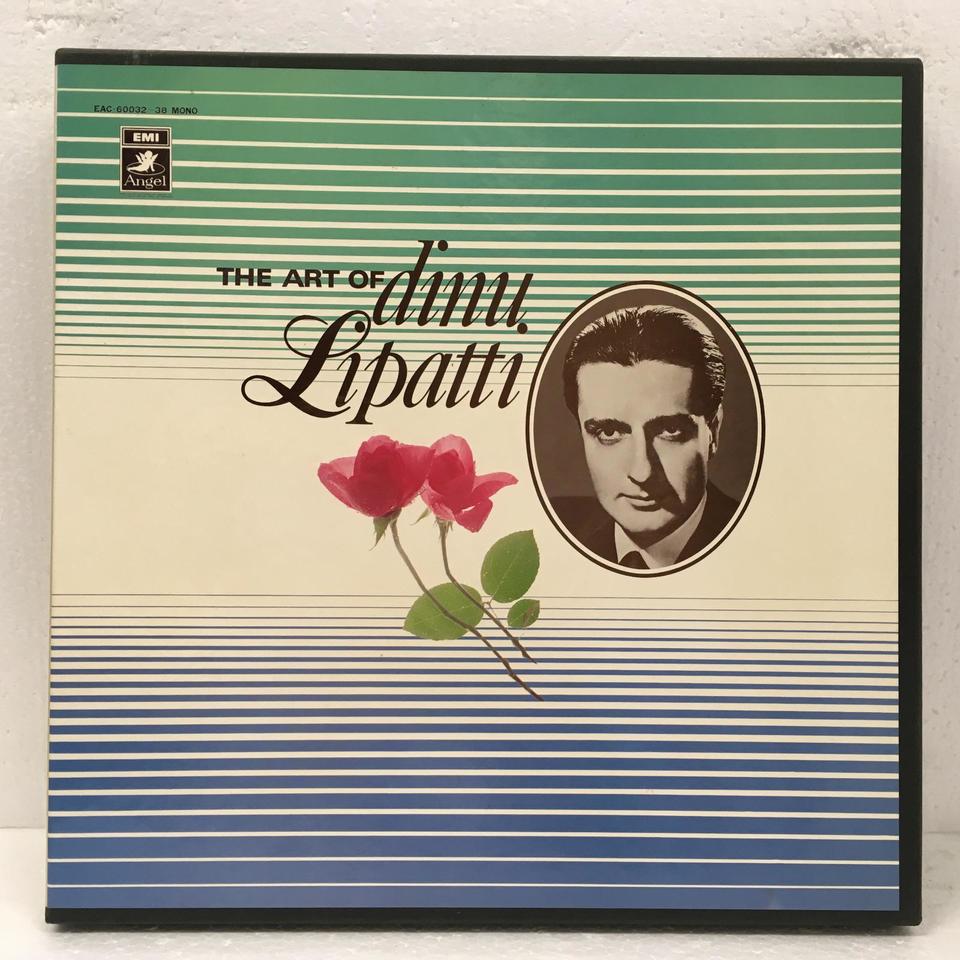 ディヌ・リパッティの芸術 8CD Amazon.co.jp: ディヌ・リパッティの