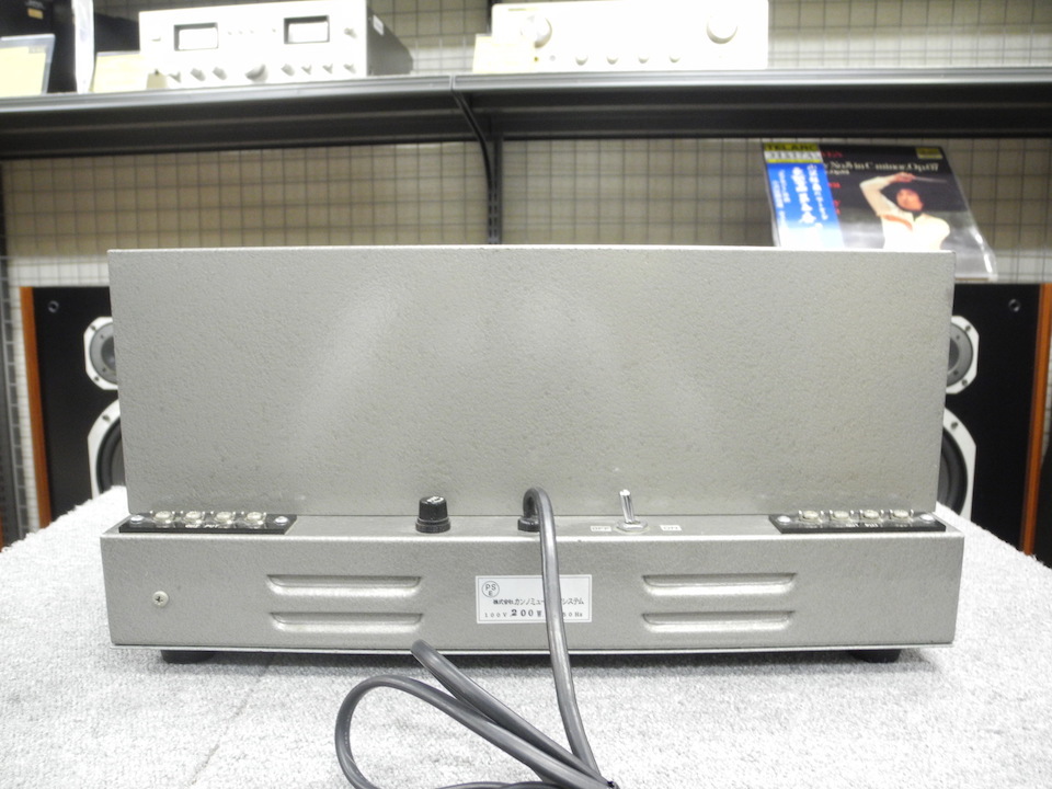 300B-M KANNO - 中古オーディオ 高価買取・販売 ハイファイ堂