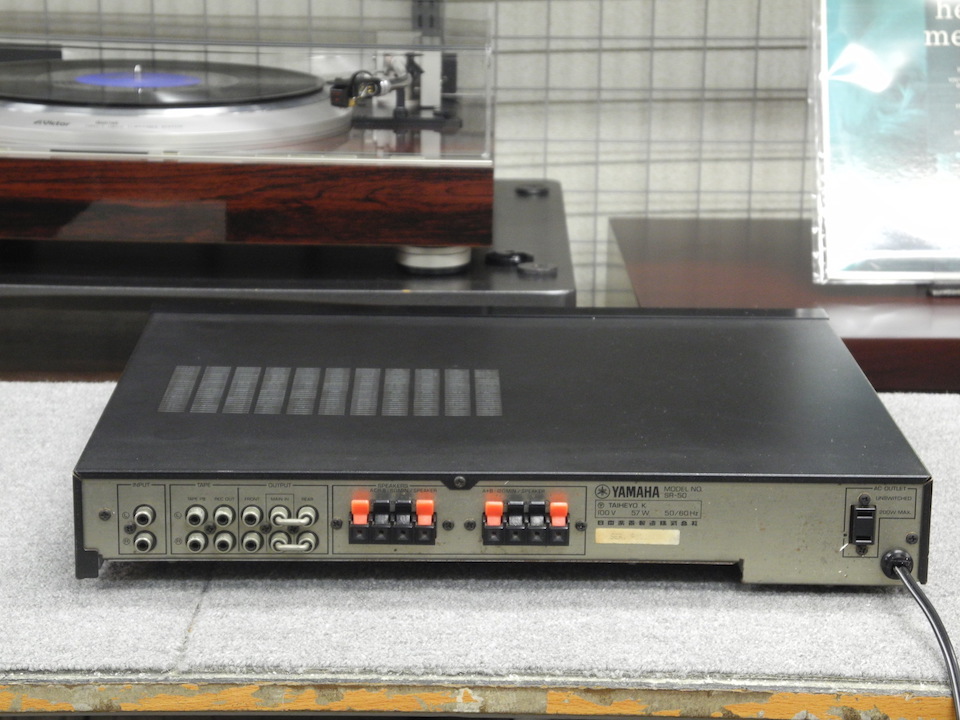 SR-50 YAMAHA - 中古オーディオ 高価買取・販売 ハイファイ堂