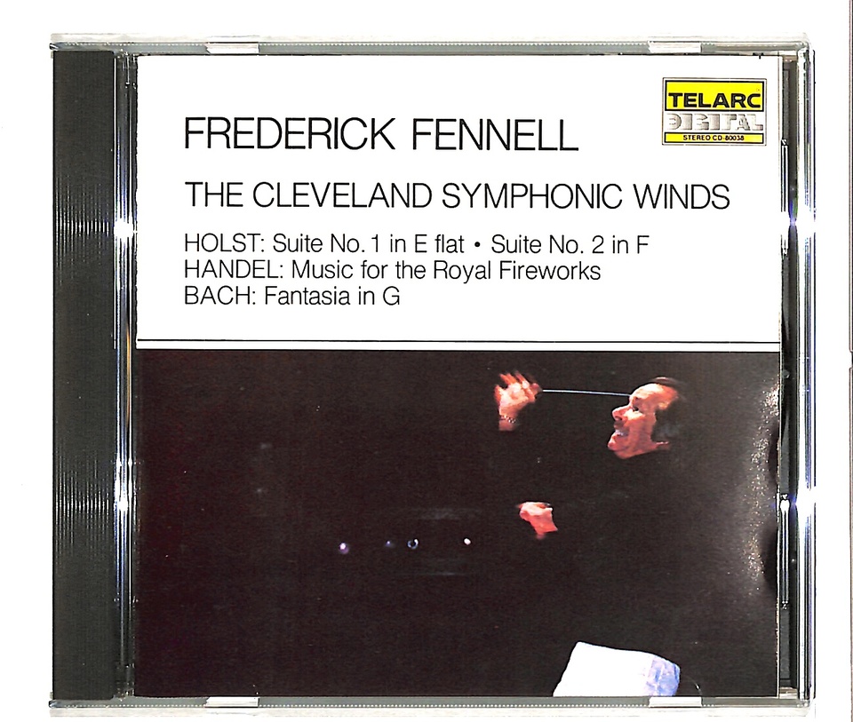 ホルスト 吹奏楽のための組曲第1番 第2番 ヘンデル 王宮の花火の音楽 J S バッハ 幻想曲 ホルスト ヘンデル J S バッハ 中古オーディオ 高価買取 販売 ハイファイ堂