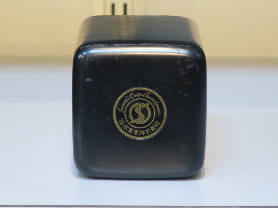 H15-8 SANSUI - 中古オーディオ 高価買取・販売 ハイファイ堂