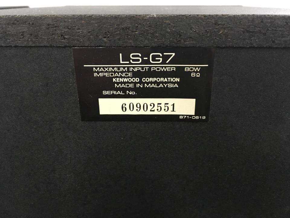 LS-G7 KENWOOD - 中古オーディオ 高価買取・販売 ハイファイ堂
