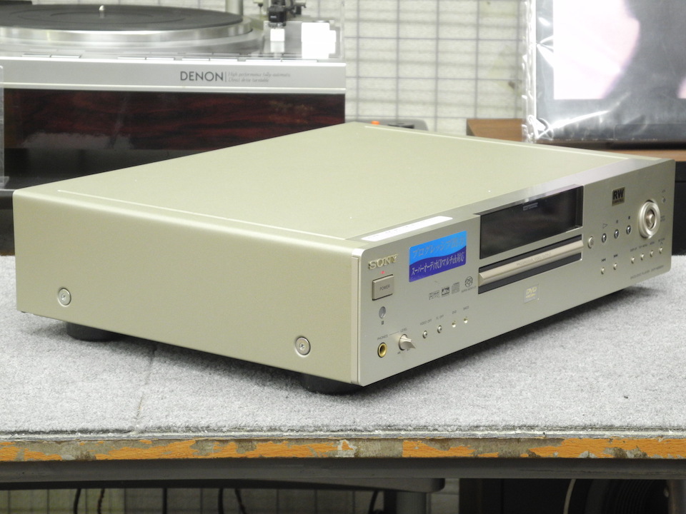 CD/DVDプレーヤー DVP-NS900V SONY リモコン付き 動作品 DVP-NS900V SONY - 中古オーディオ 高価買取・販売 ハイファイ堂