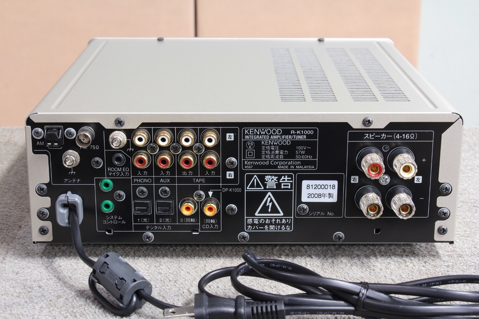 R-K1000 KENWOOD - 中古オーディオ 高価買取・販売 ハイファイ堂