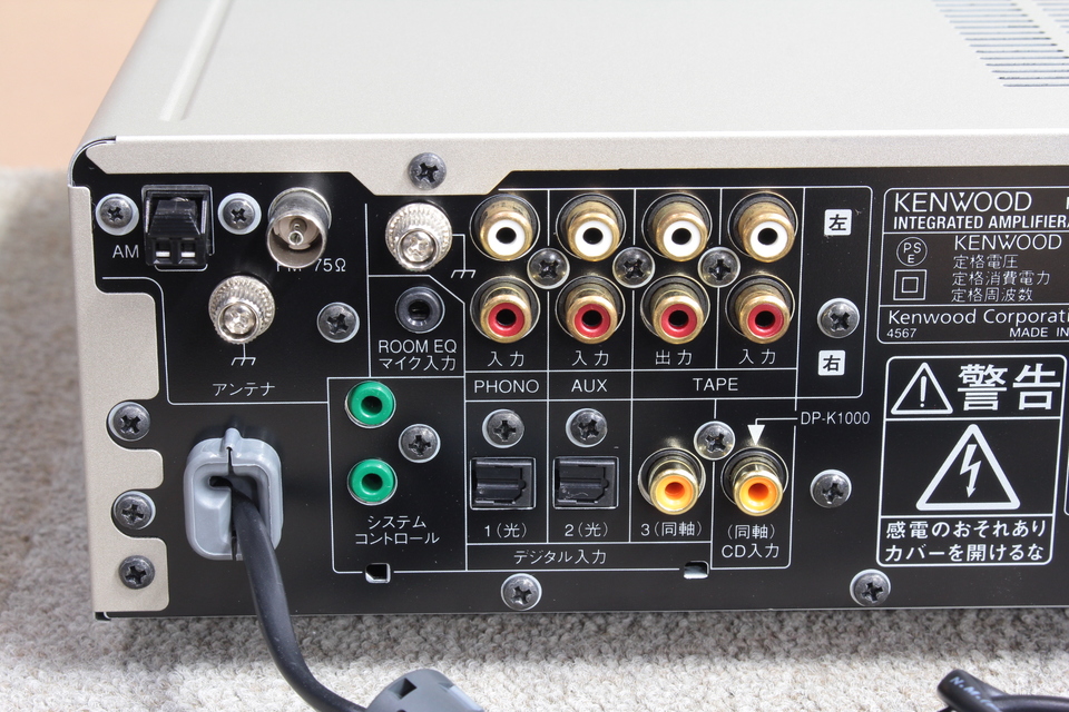 KENWOOD ケンウッド R-K1000 アンプ 2009年 動作確認済み KENWOOD ケンウッド R-K1000 アンプ 2009年 動作確認済み