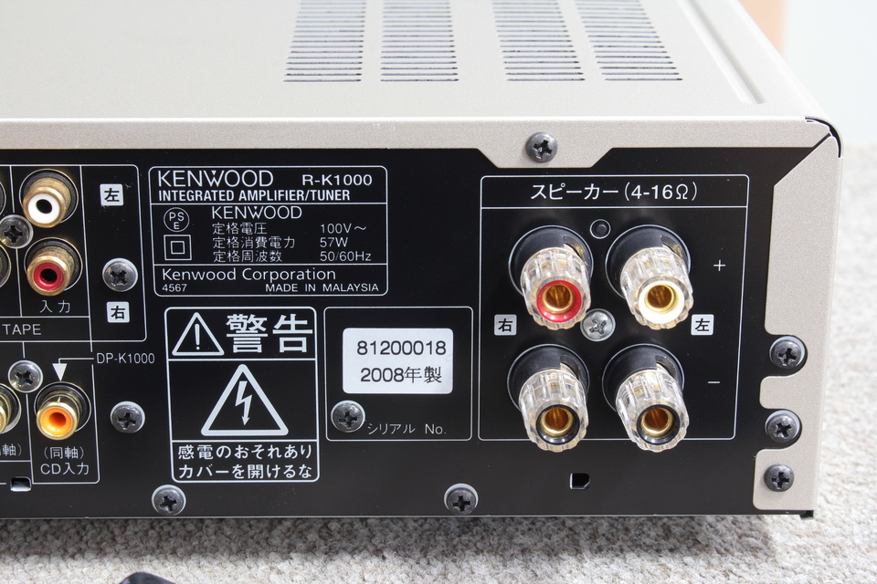 【動作確認済】KENWOOD R-K1000 KENWOOD R-K1000