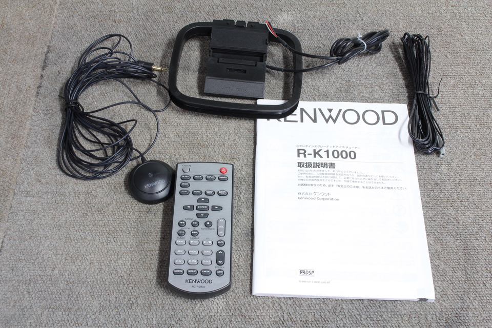 R-K1000 KENWOOD - 中古オーディオ 高価買取・販売 ハイファイ堂