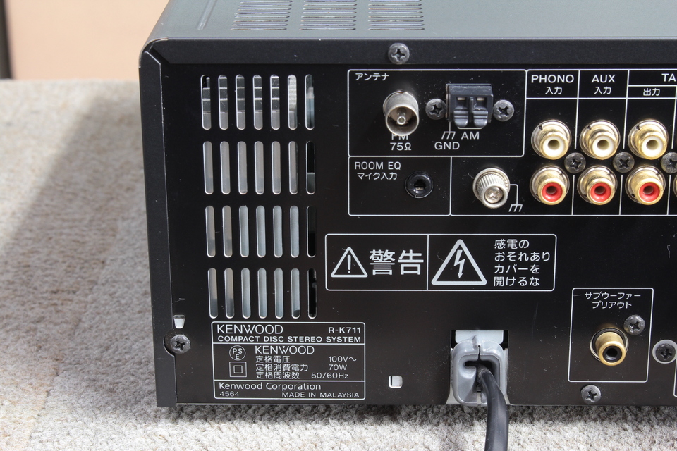 Kenwood R-K711動作品！ 動作検証！KENWOOD R-K711 - YouTube