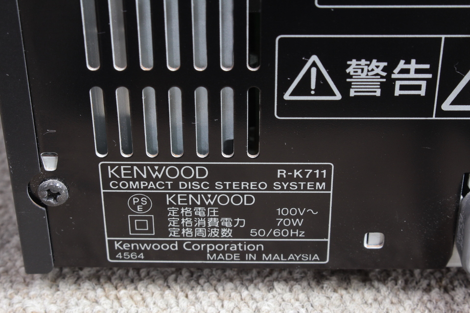 R-K711 KENWOOD - 中古オーディオ 高価買取・販売 ハイファイ堂