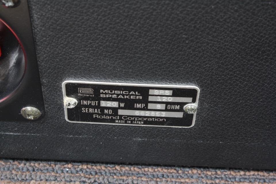 Roland sr120s　200w 大迫力スピーカー b.jpg