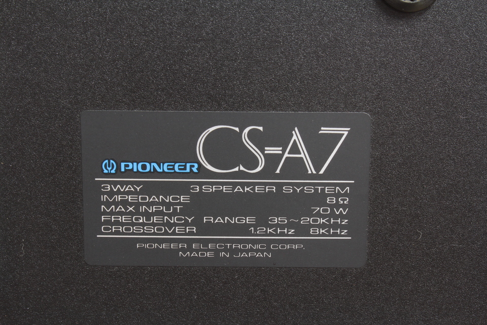 CS-A7 Pioneer - 中古オーディオ 高価買取・販売 ハイファイ堂