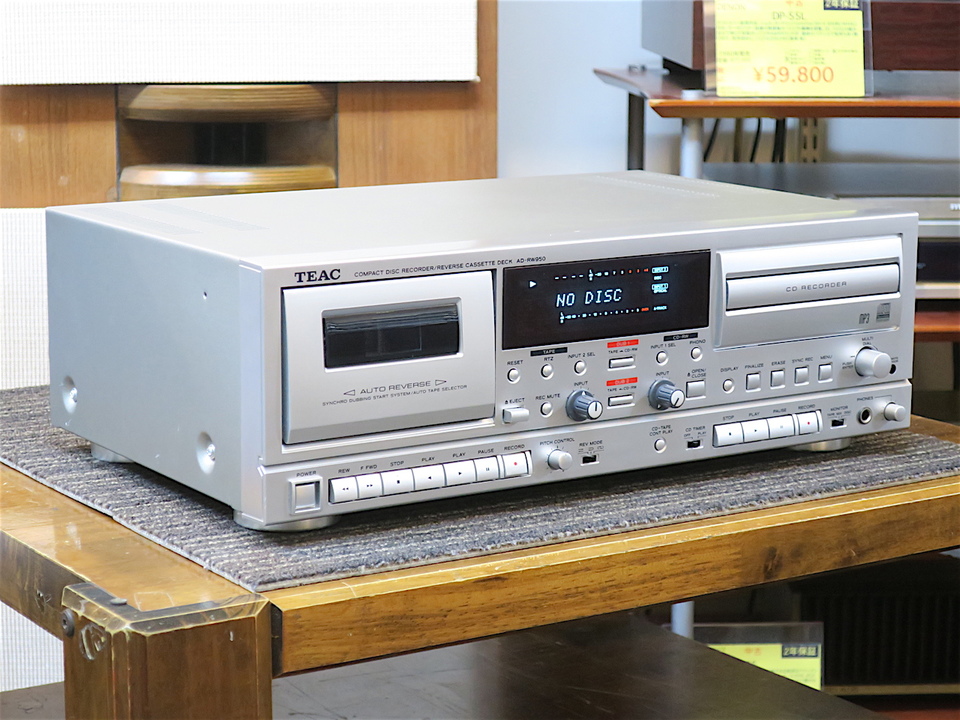 AD-RW950 TEAC - HiFi-Do McIntosh/JBL/audio-technica/Jeff Rowland