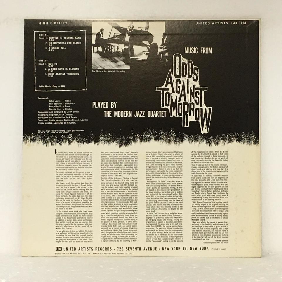 ODDS AGAINST TOMORROW/MJQ MJQ 中古オーディオ 高価買取・販売 ハイファイ堂