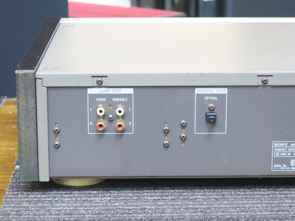 CDP-555ESJ SONY - 中古オーディオ 高価買取・販売 ハイファイ堂