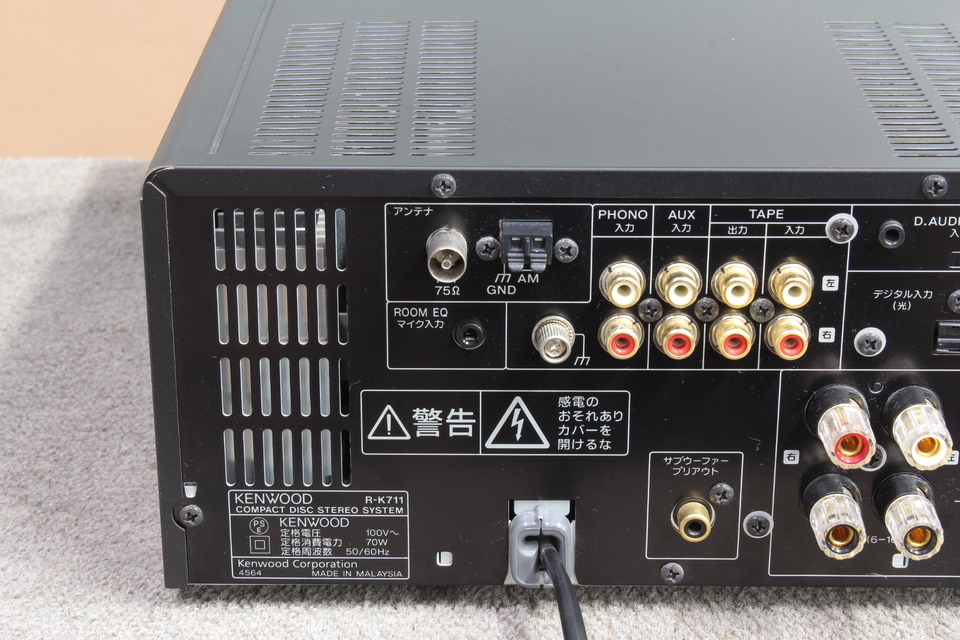 R-K711 KENWOOD - 中古オーディオ 高価買取・販売 ハイファイ堂
