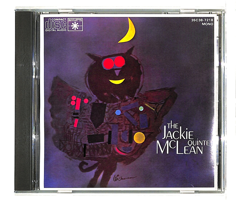 THE JACKIE McLEAN QUINTET JACKIE McLEAN - 中古オーディオ 高価買取