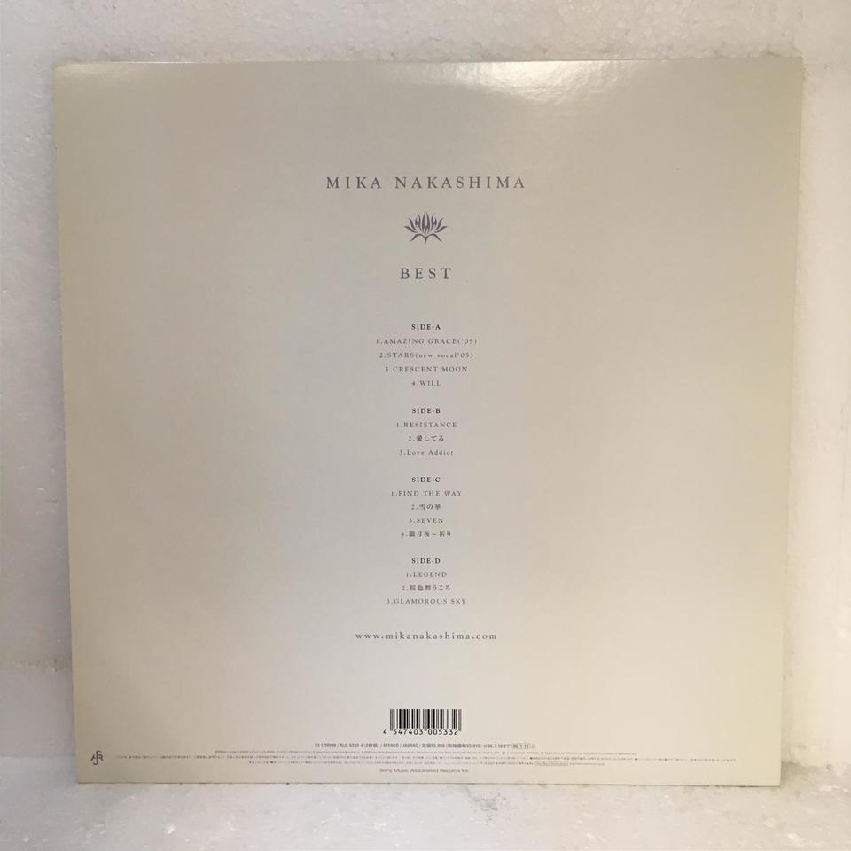 BEST/中島美嘉 中島美嘉 - 中古オーディオ 高価買取・販売 ハイファイ堂