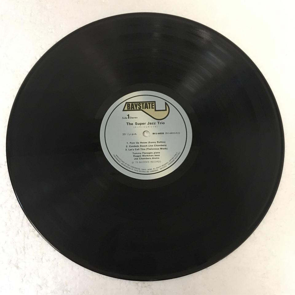 ジャズ レコード 2枚セット  Flanagan 他 THE SUPER JAZZ TRIO THE SUPER JAZZ TRIO - 中古オーディオ 高価買取