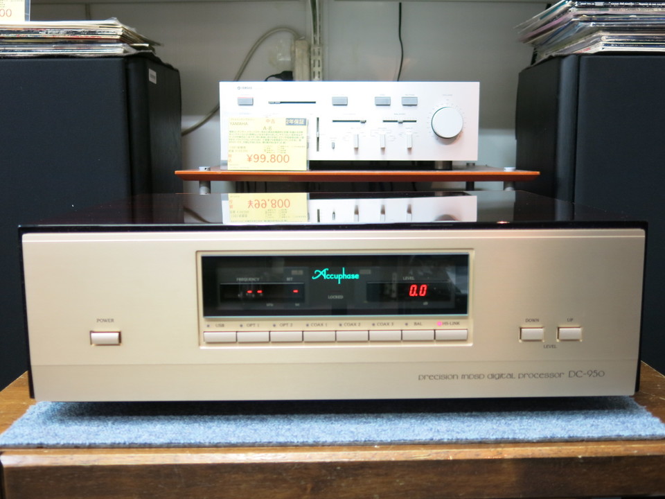 DC-950 Accuphase - 中古オーディオ 高価買取・販売 ハイファイ堂