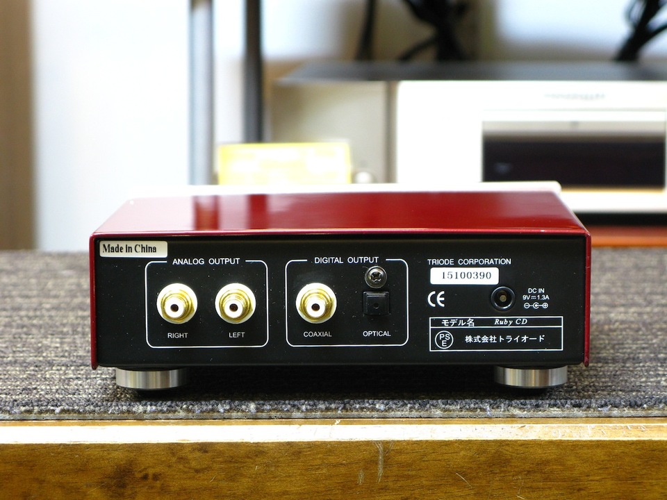 RUBY CD TRIODE - 中古オーディオ 高価買取・販売 ハイファイ堂