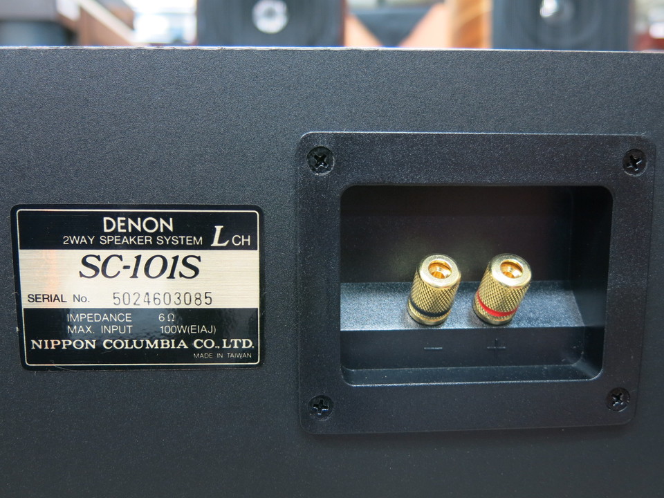 SC-101S DENON - 中古オーディオ 高価買取・販売 ハイファイ堂