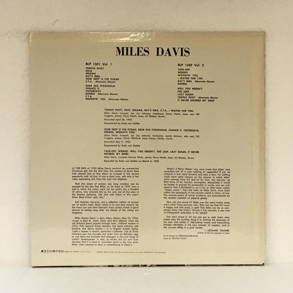 MILES DAVIS VOL.1 MILES DAVIS - 中古オーディオ 高価買取