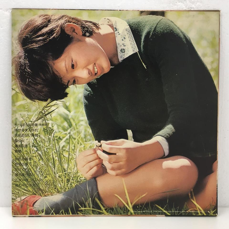 山口百恵 シングルレコードセット　9枚 レコード EP盤 シングルレコード 8枚セット 山口百恵 ジュディ