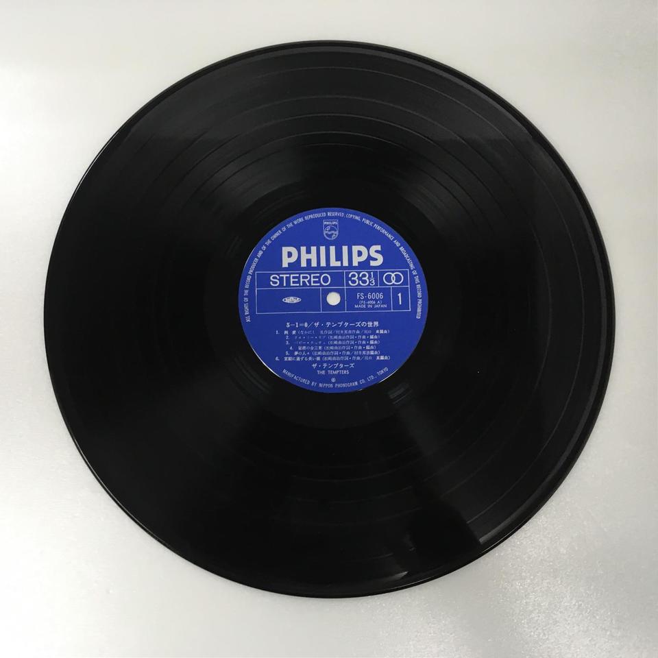 5-1=0/ザ・テンプターズの世界 ザ・テンプターズ - 中古オーディオ