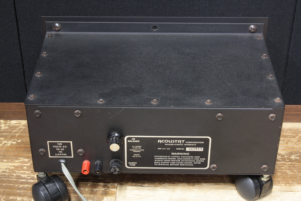 ACOUSTAT MK-121-2A コンデンサスピーカー ペア大型