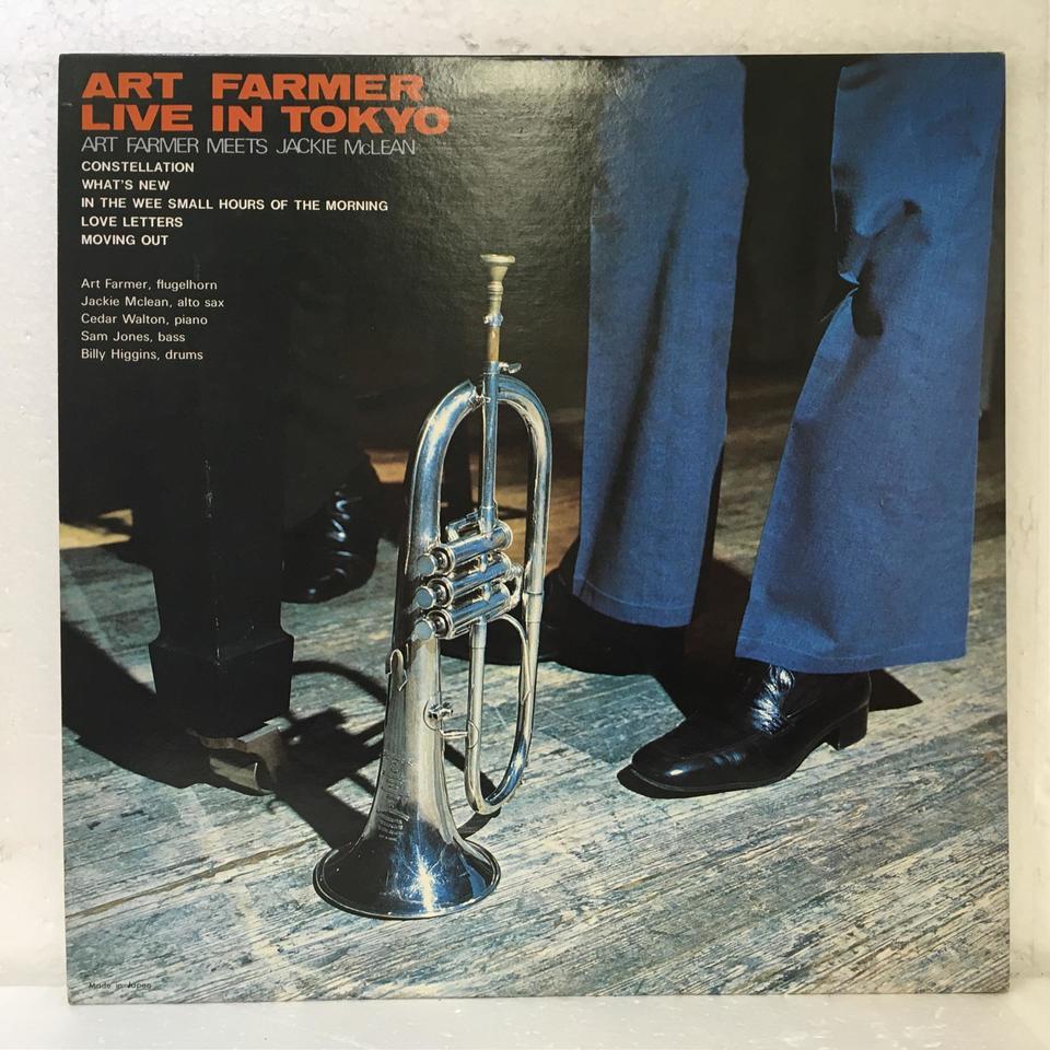 ART FARMER LIVE IN TOKYO ART FARMER - 中古オーディオ 高価