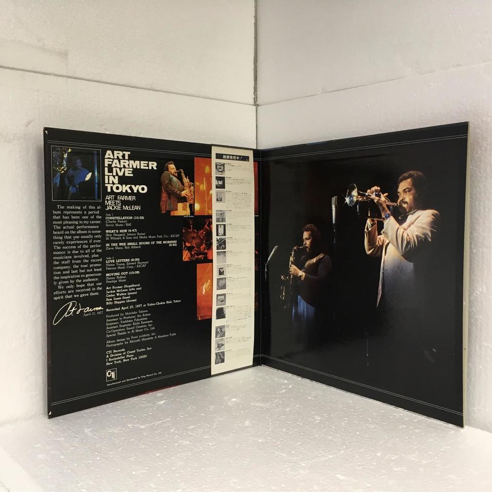ART FARMER LIVE IN TOKYO ART FARMER - 中古オーディオ 高価