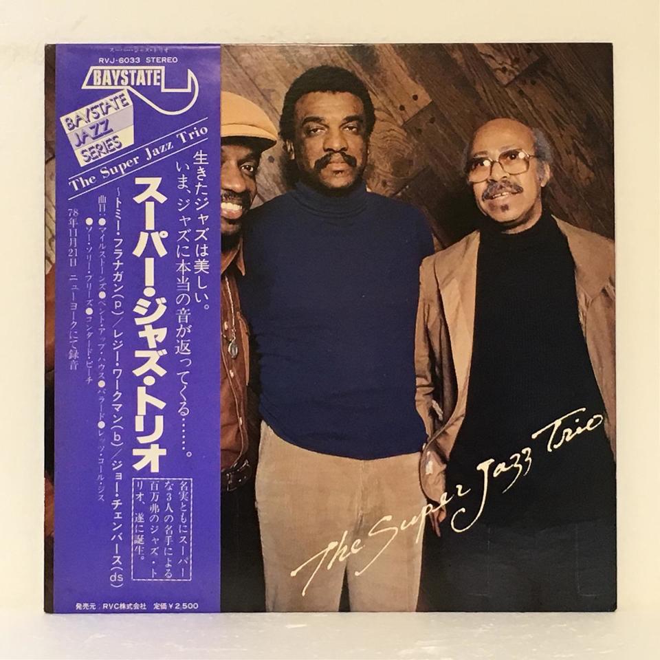 JAZZ レコード 6枚セット売り JAZZレコード6枚セット ジャズレコードまとめ売り - メルカリ