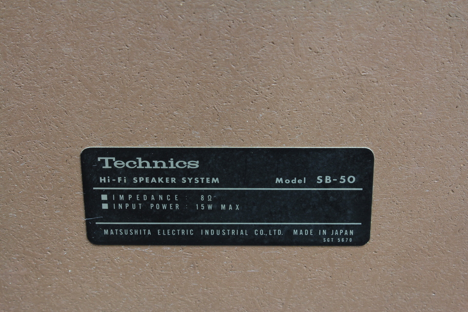 完全動作品 Technics Hi-FiSPEAKERSSYSTEM SB-50 SB-50 Technics - 中古オーディオ 高価買取・販売 ハイファイ堂