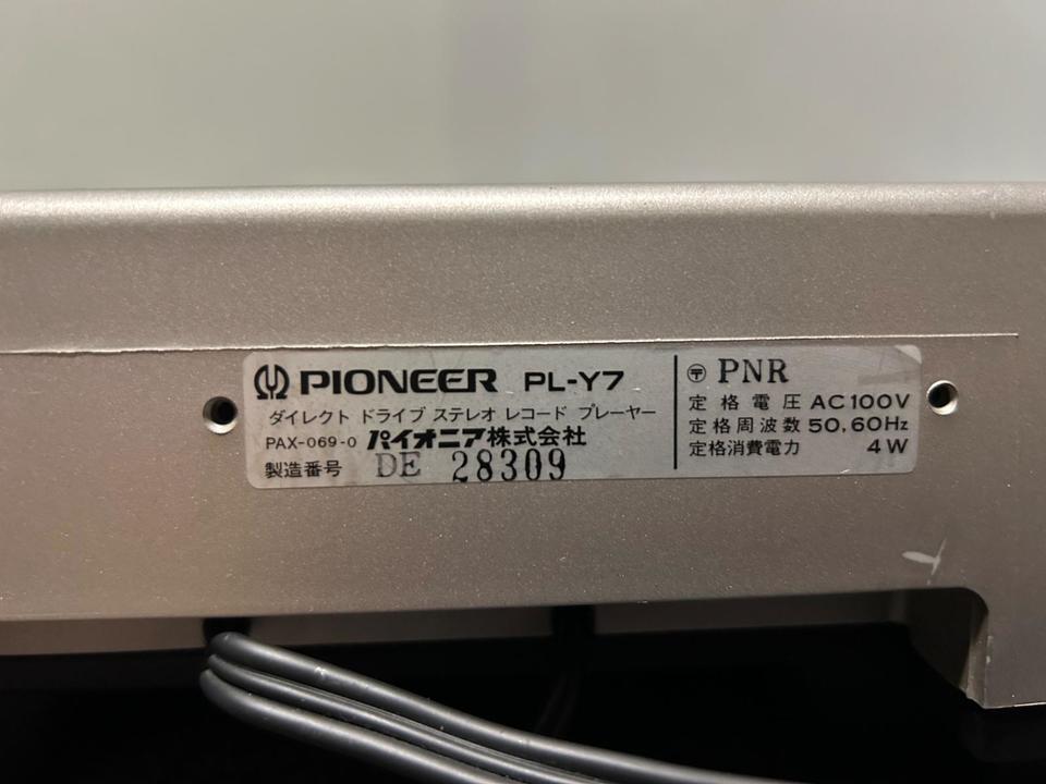 明日処分予定  オーディオ パイオニア Pioneer PL-Y7 F-Y7 A-Y9 CT-Y7 システムコンポ　本体 ターンテーブル スピーカー セット　通電OK レコード　レコードプレーヤー PL-Y7 PIONEER - 中古オーディオ 高価買取・販売 ハイファイ堂