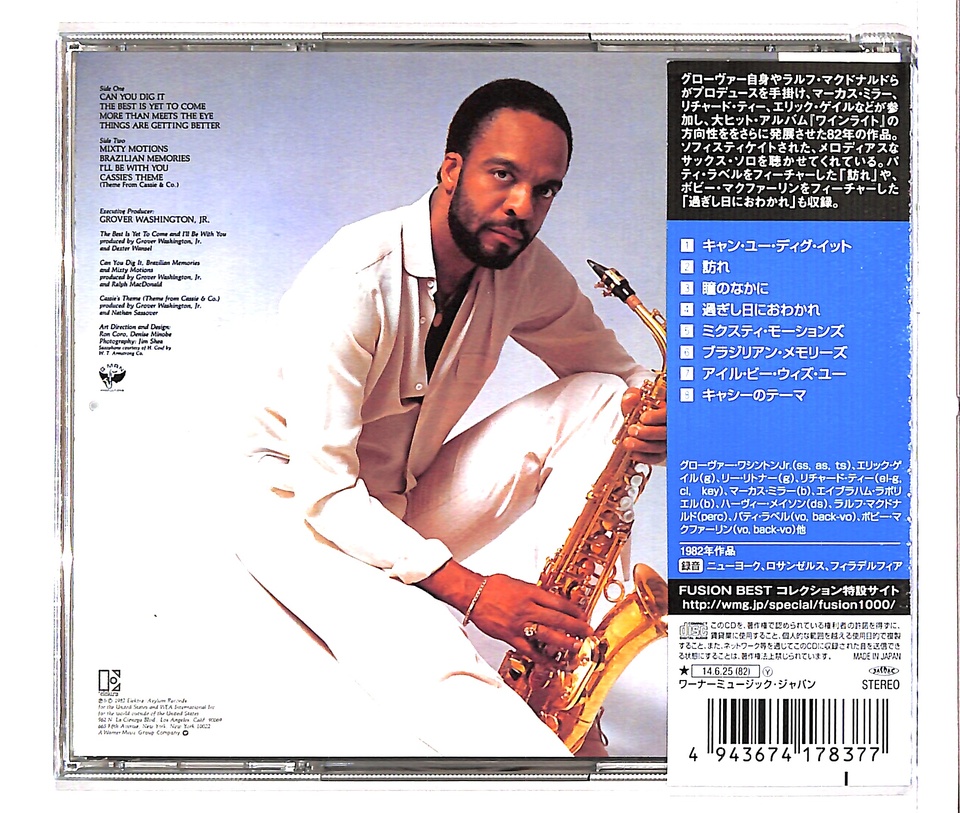 THE BEST IS YET TO COME/GROVER WASHINGTON,JR. GROVER WASHINGTON,JR