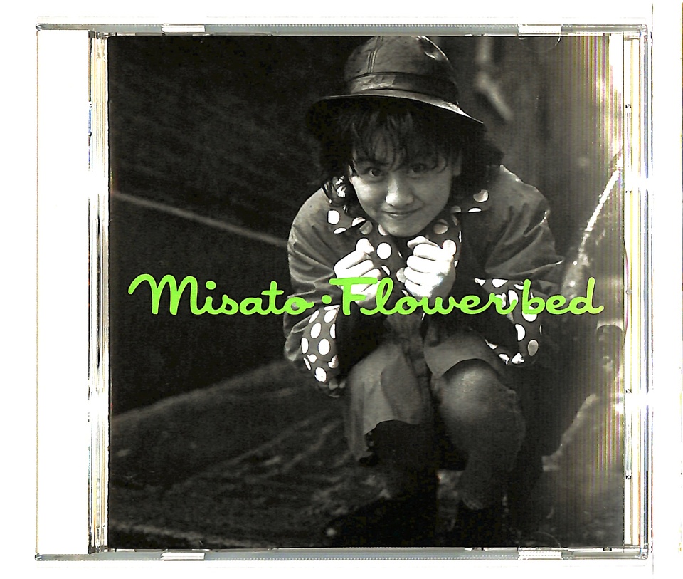 渡辺美里 misato born special version misato… misato bornIV 愛と感動の超青春ライブ | 渡辺美里 | ソニー