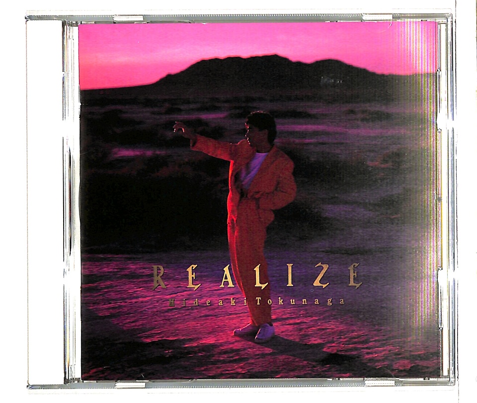 REALIZE/徳永英明 徳永英明 - 中古オーディオ 高価買取・販売 ハイファイ堂