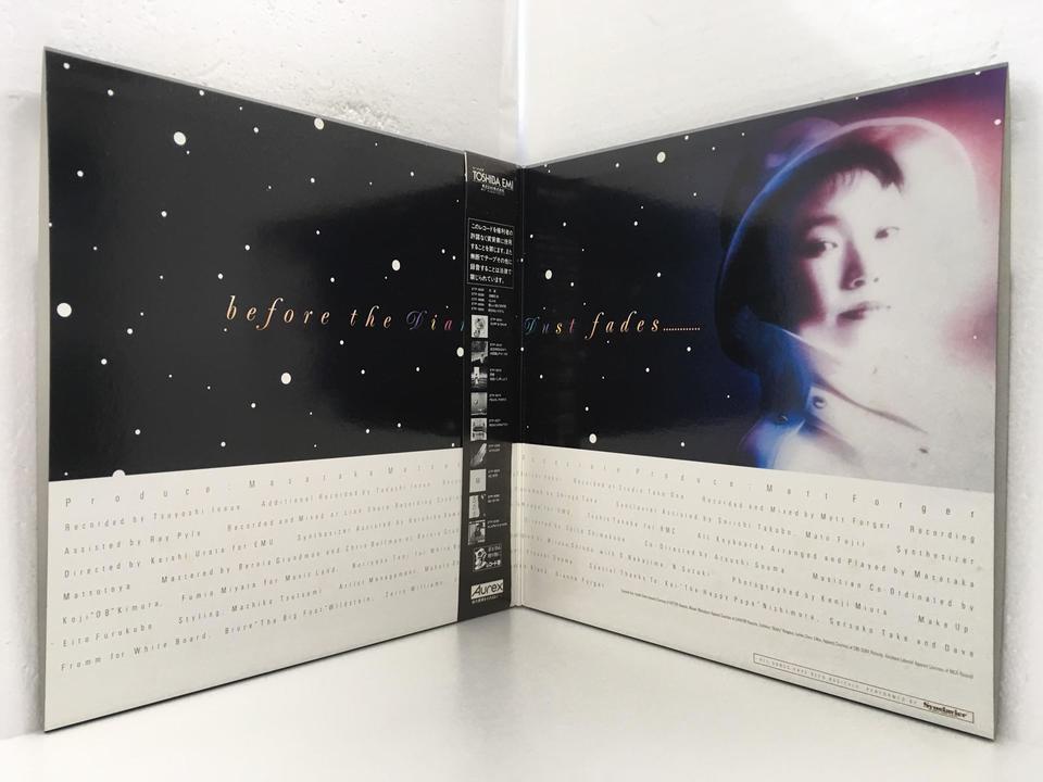ダイヤモンドダストが消えぬまに/松任谷由実 松任谷由実 - 中古