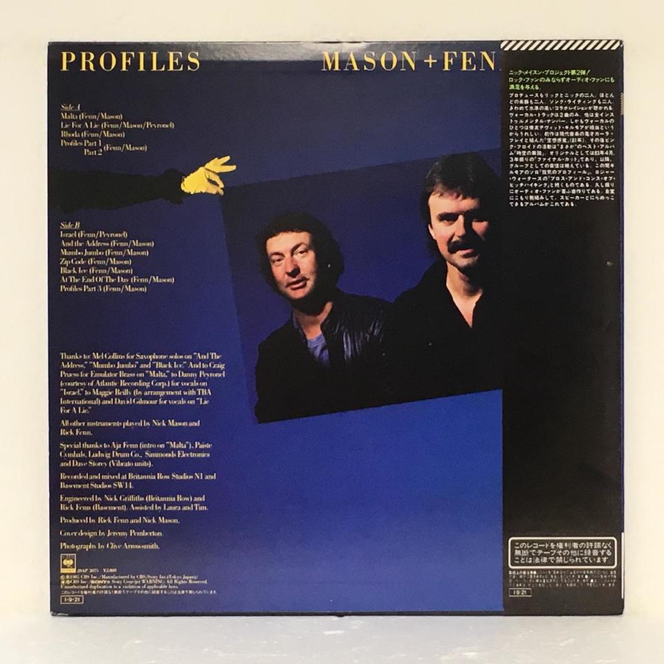 NICK MASON & RICK FENN/ニック・メイスン＆リック・フェン