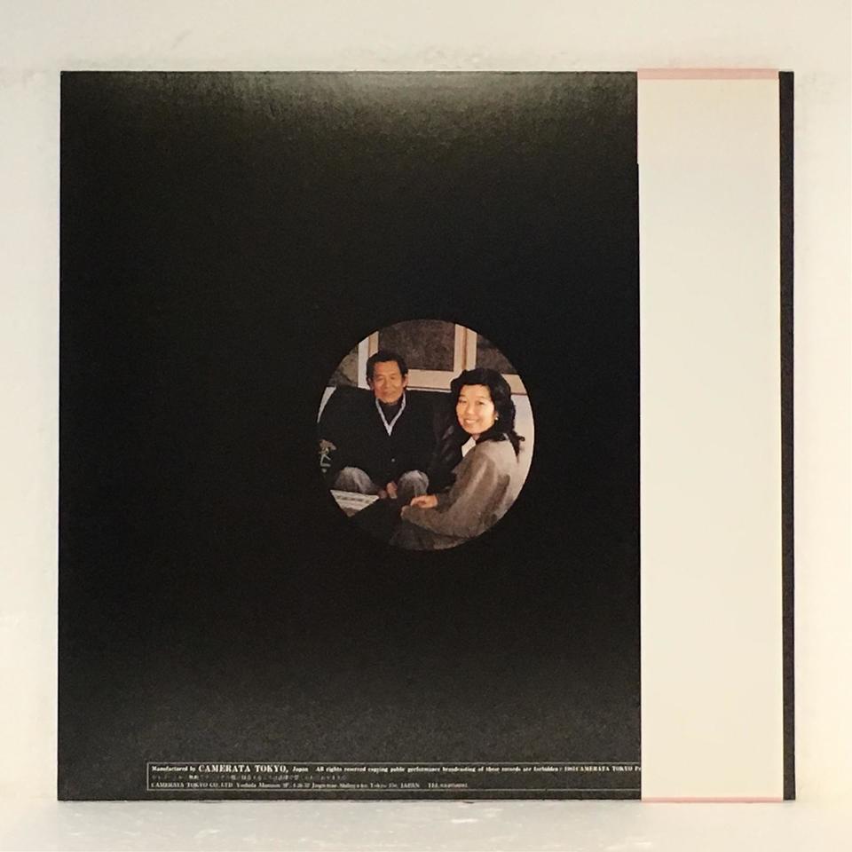 イサン・ユン ( 尹伊桑 )
交響曲集 4点セット Amazon.co.jp: 尹 伊桑（ユン・イサン、Isang Yun）／ Garak