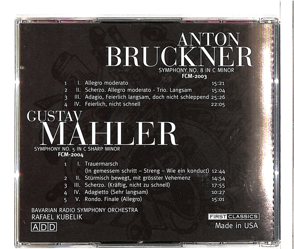 ブルックナー/マーラー事典 ブルックナー/マーラー事典 : 全作品解説事典 / 古本、中古本