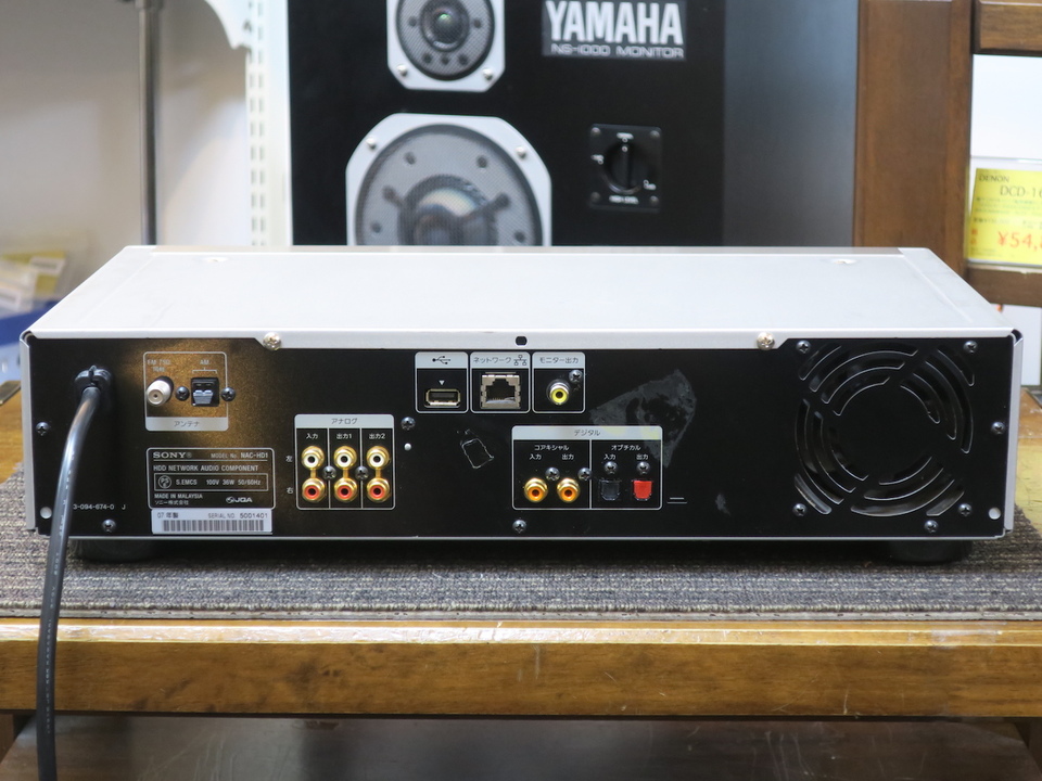NAC-HD1 SONY - 中古オーディオ 高価買取・販売 ハイファイ堂