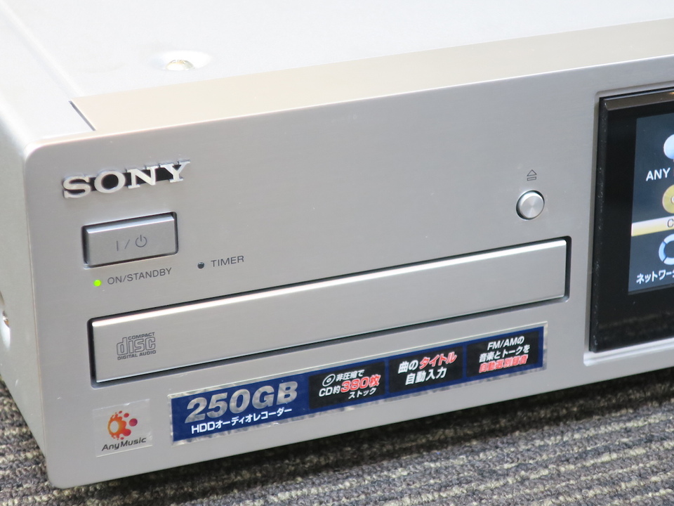 NAC-HD1 SONY - 中古オーディオ 高価買取・販売 ハイファイ堂