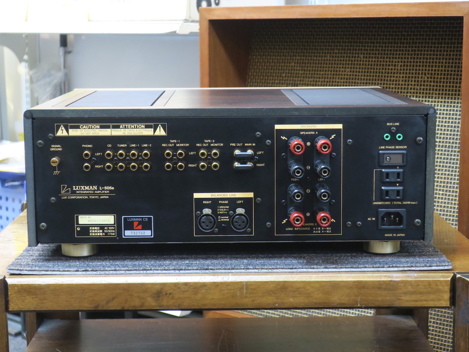 L-505S LUXMAN - 中古オーディオ 高価買取・販売 ハイファイ堂