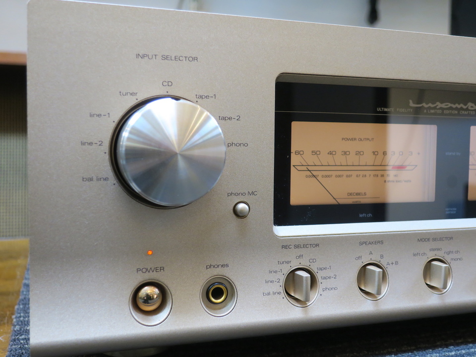 ONKYO A-3900 プリメインアンプ 基本動作確認済み オンキョー