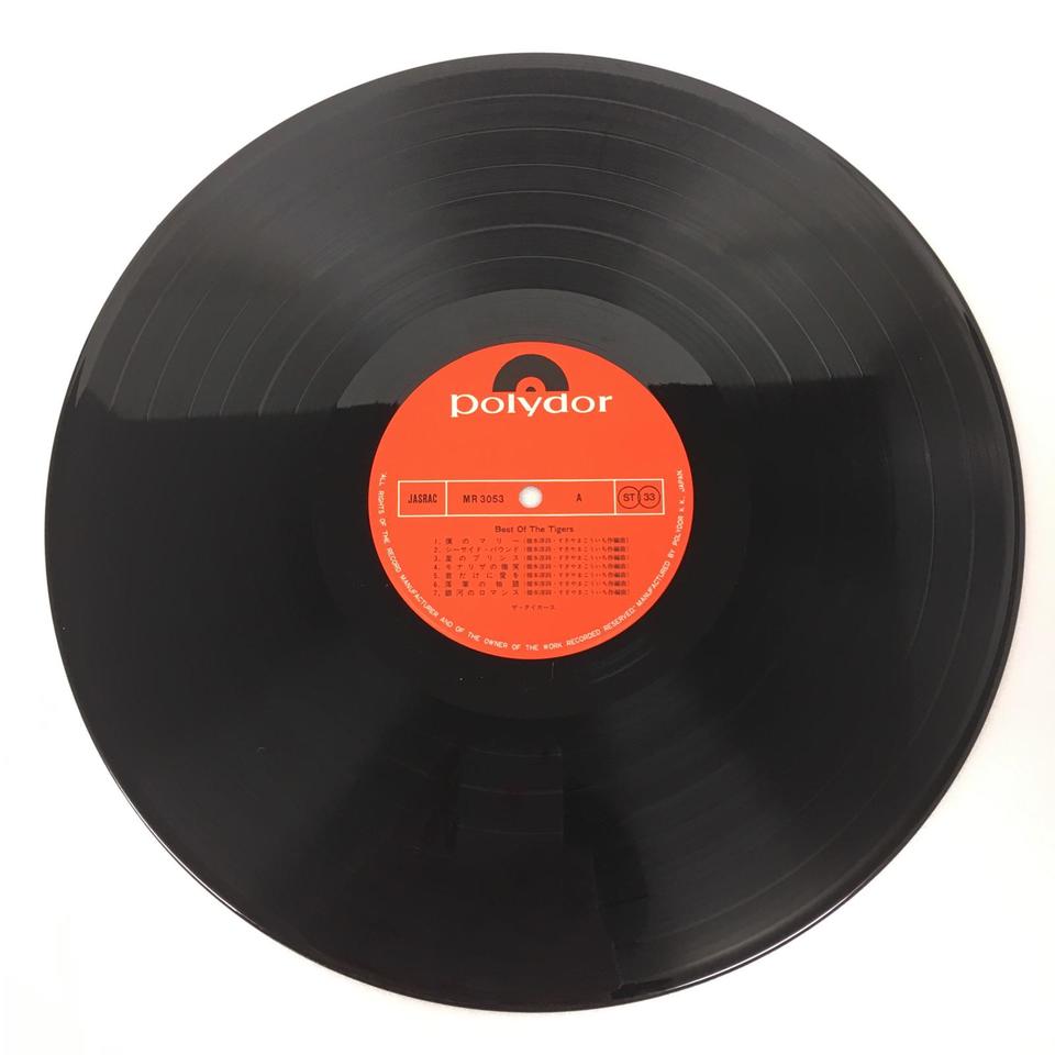 ザ・タイガース・ベスト・ヒット曲集 ザ・タイガース - 中古