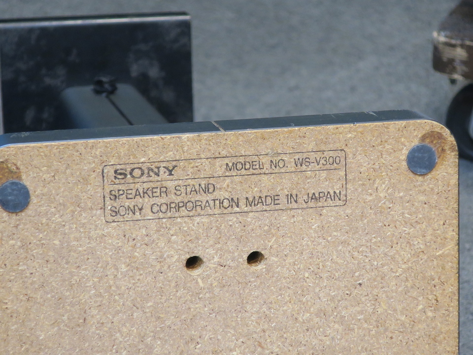 WS-V300 SONY - 中古オーディオ 高価買取・販売 ハイファイ堂