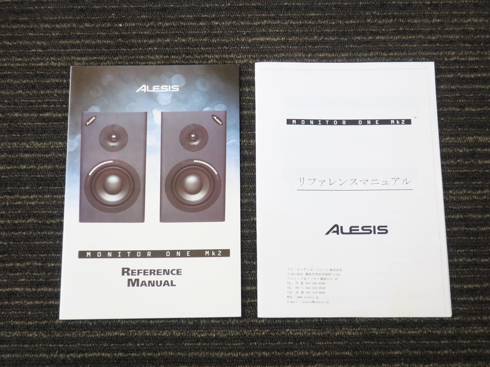 MONITOR ONE MK2 ALESIS - 中古オーディオ 高価買取・販売