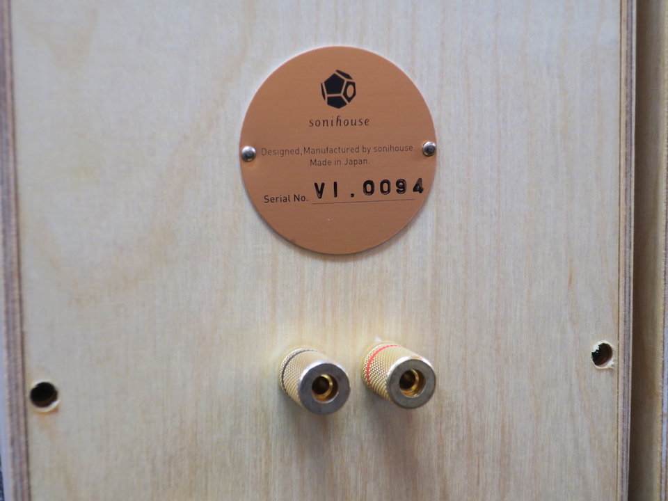view sonihouse - 中古オーディオ 高価買取・販売 ハイファイ堂