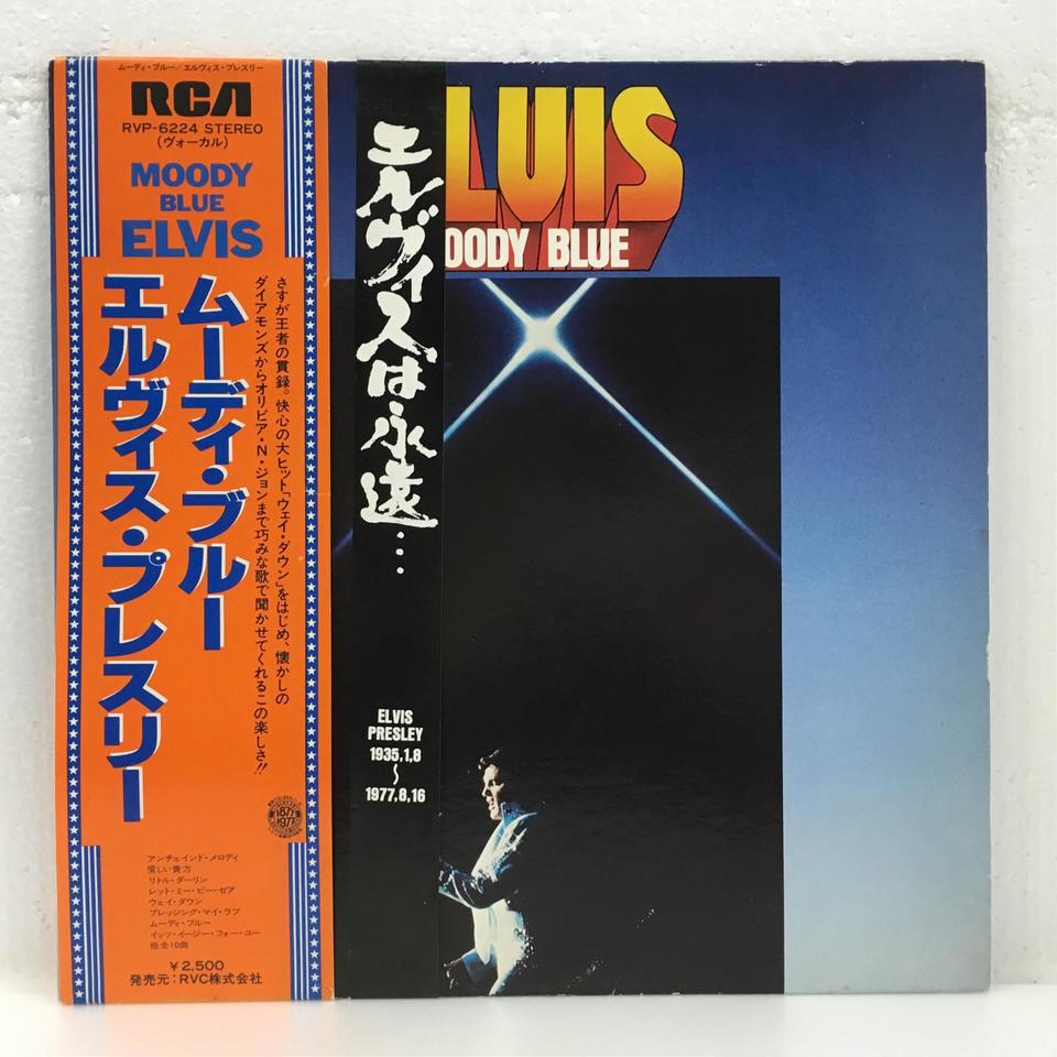 Elvis Presley G.I. Blues UK(英)盤LP Mono深溝 Elvis Presley G.I